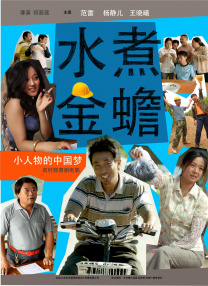 52x导航